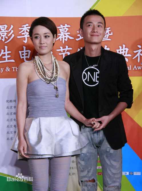 马伊琍(Ma Yili)2011活动图片素颜照相册