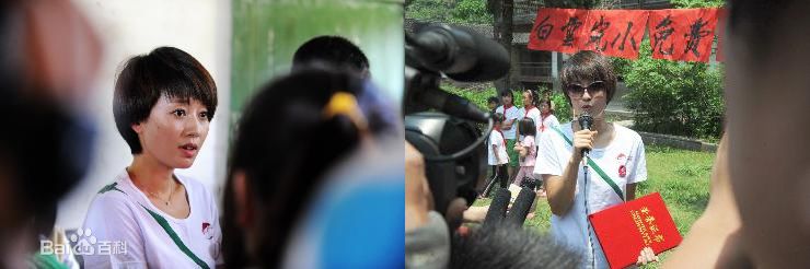 马伊琍(Ma Yili)2011活动图片素颜照相册