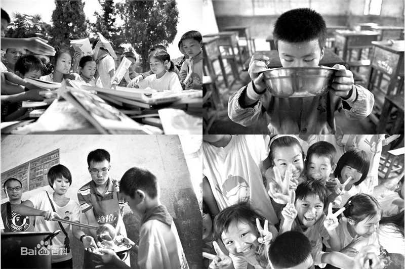 马伊琍(Ma Yili)2011活动图片素颜照相册