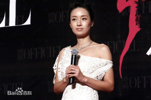 马伊琍(Ma Yili)精彩图册