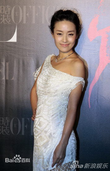 马伊琍(Ma Yili)精彩图册