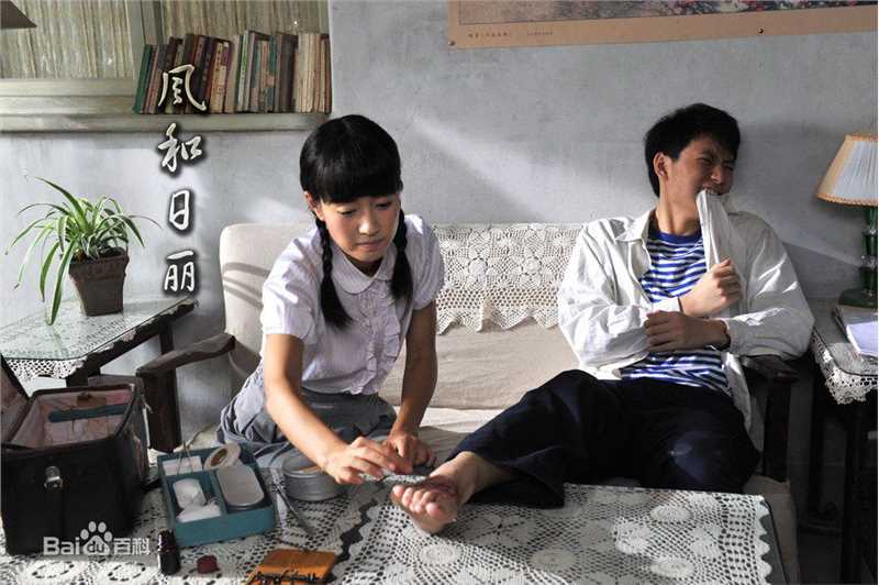 马伊琍(Ma Yili)精彩图册