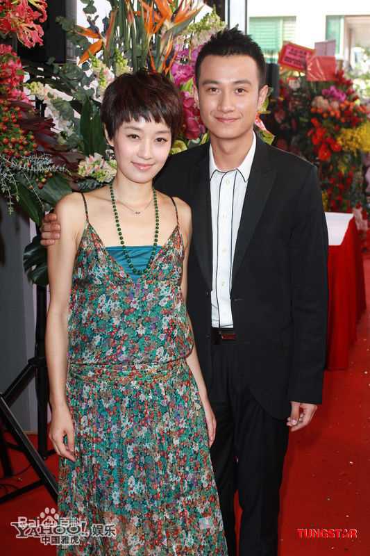 马伊琍(Ma Yili)精彩图册2