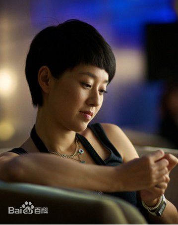 马伊琍(Ma Yili)精彩图册2