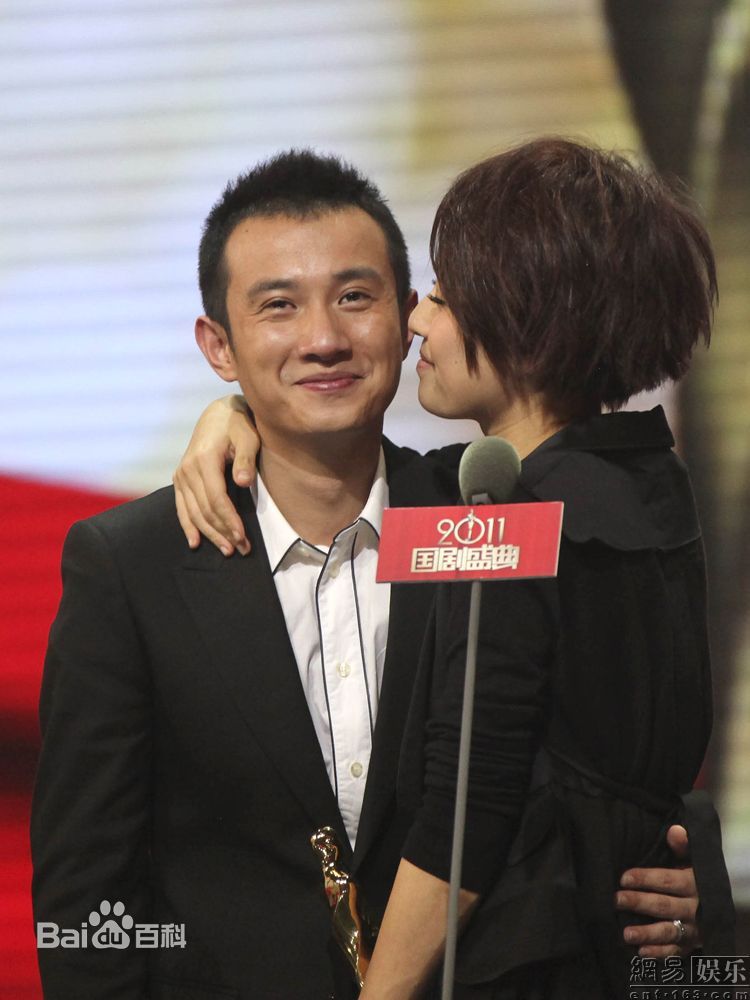 马伊琍(Ma Yili)精彩图册2