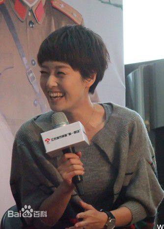 马伊琍(Ma Yili)精彩图册2