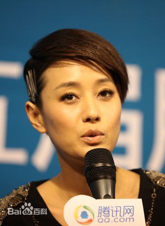 马伊琍(Ma Yili)精彩图册2