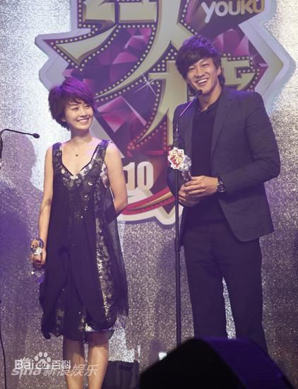 马伊琍(Ma Yili)精彩图册2