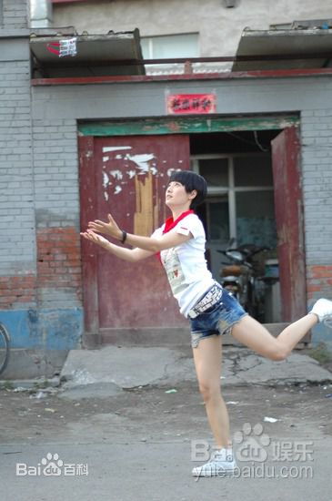 马伊琍(Ma Yili)精彩图册2