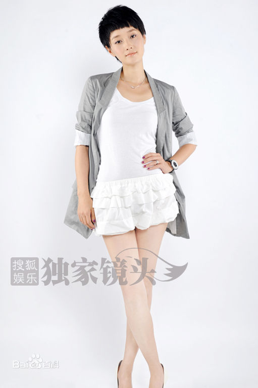 马伊琍(Ma Yili)精彩图册2