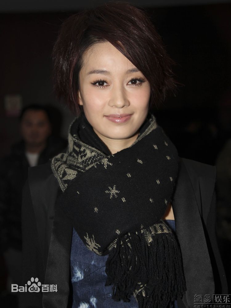 马伊琍(Ma Yili)精彩图册2