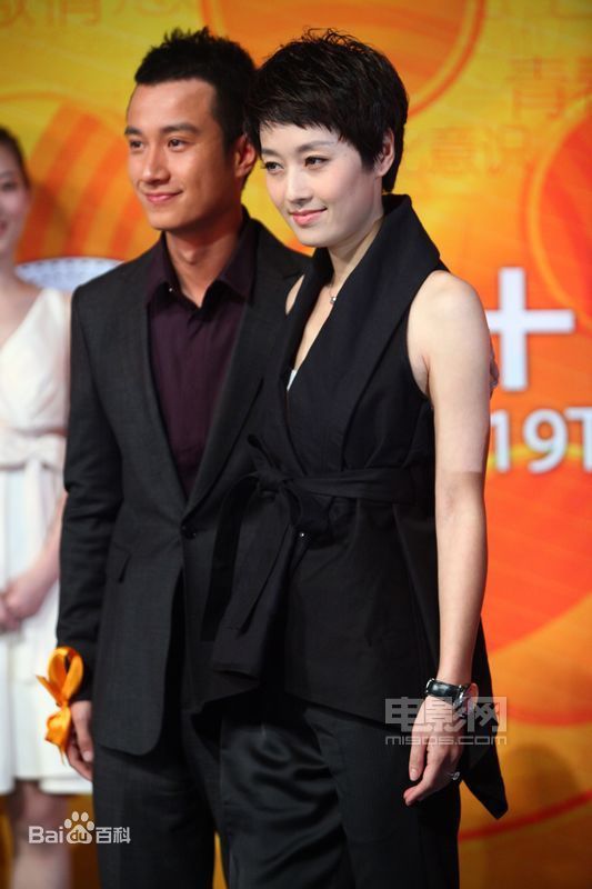 最全马伊琍(Ma Yili)精彩图册2