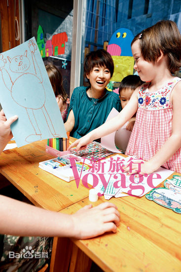 最全马伊琍(Ma Yili)精彩图册2