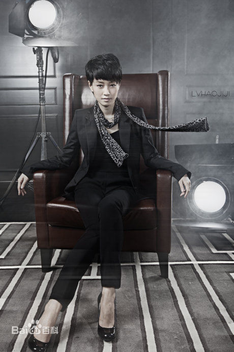 最全马伊琍(Ma Yili)精彩图册2