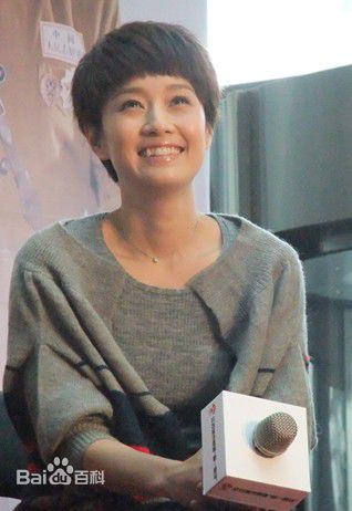 最全马伊琍(Ma Yili)精彩图册2