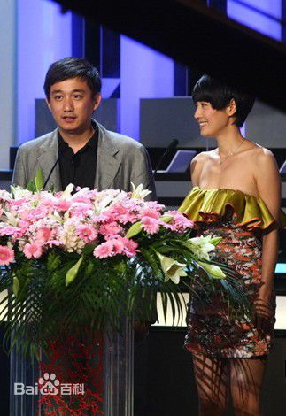 最全马伊琍(Ma Yili)精彩图册1