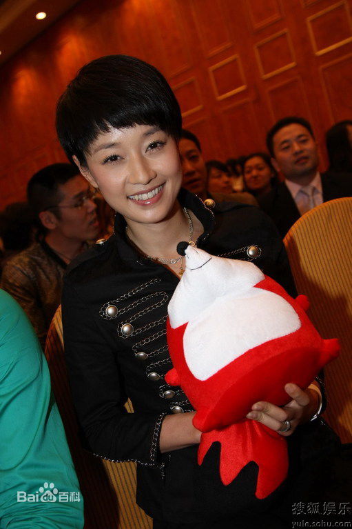 最全马伊琍(Ma Yili)精彩图册1