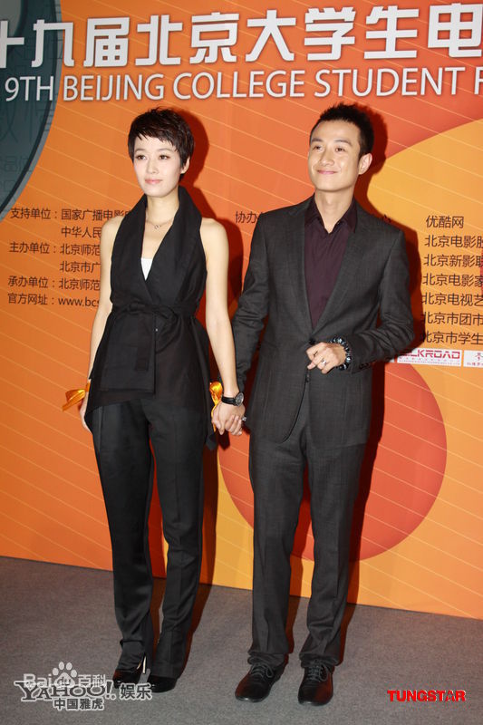 最全马伊琍(Ma Yili)精彩图册1