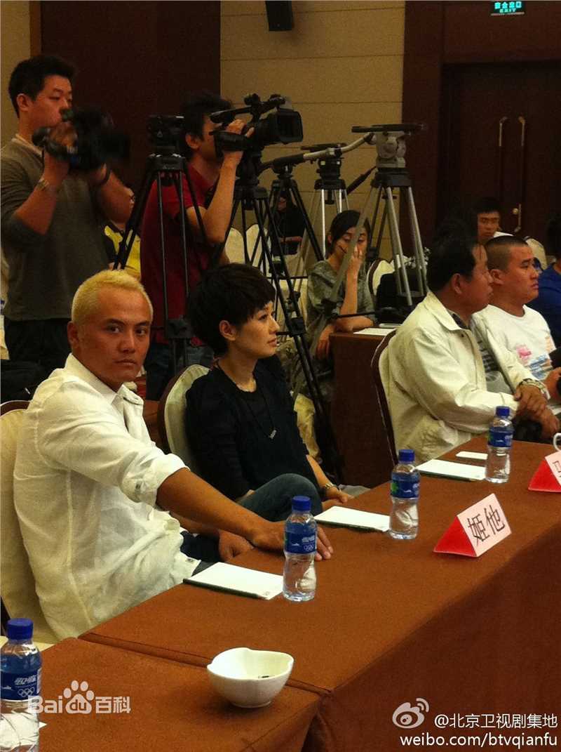 最全马伊琍(Ma Yili)精彩图册1