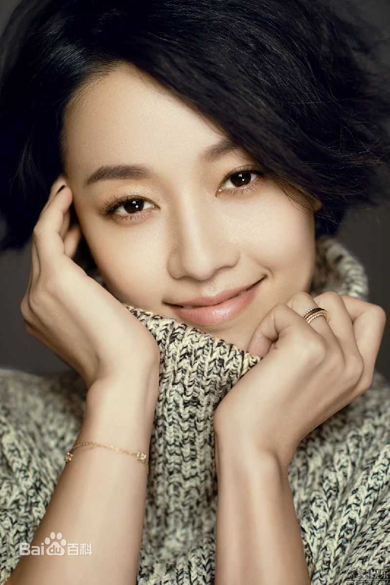 马伊琍(Ma Yili)概述图册前后照片