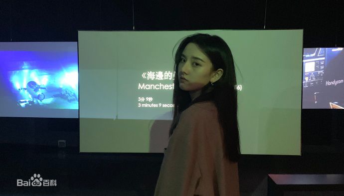 宋祖儿(lareina)生活照图册