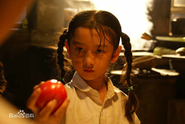 最新宋祖儿(lareina)在《宝莲灯前传》饰演小哪吒中的壁纸