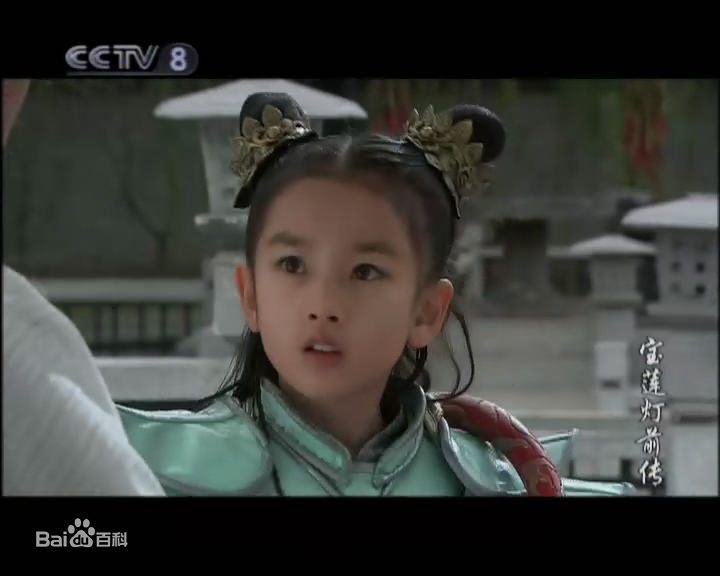 最新宋祖儿(lareina)在《宝莲灯前传》饰演小哪吒中的壁纸