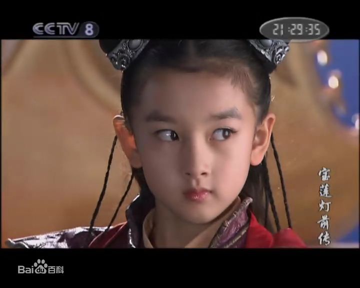 最新宋祖儿(lareina)在《宝莲灯前传》饰演小哪吒中的壁纸