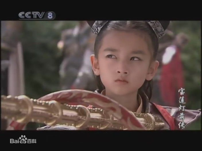 最新宋祖儿(lareina)在《宝莲灯前传》饰演小哪吒中的壁纸