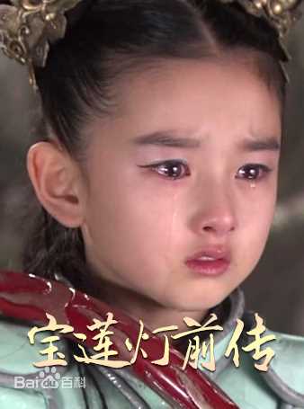 最新宋祖儿(lareina)在《宝莲灯前传》饰演小哪吒中的壁纸