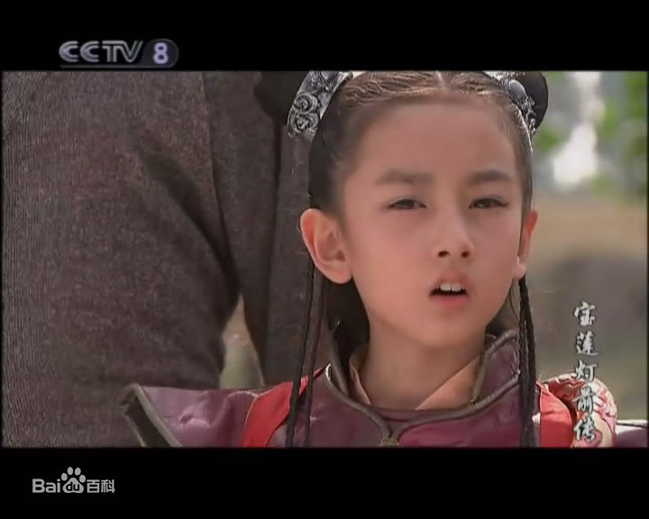 最新宋祖儿(lareina)在《宝莲灯前传》饰演小哪吒中的壁纸