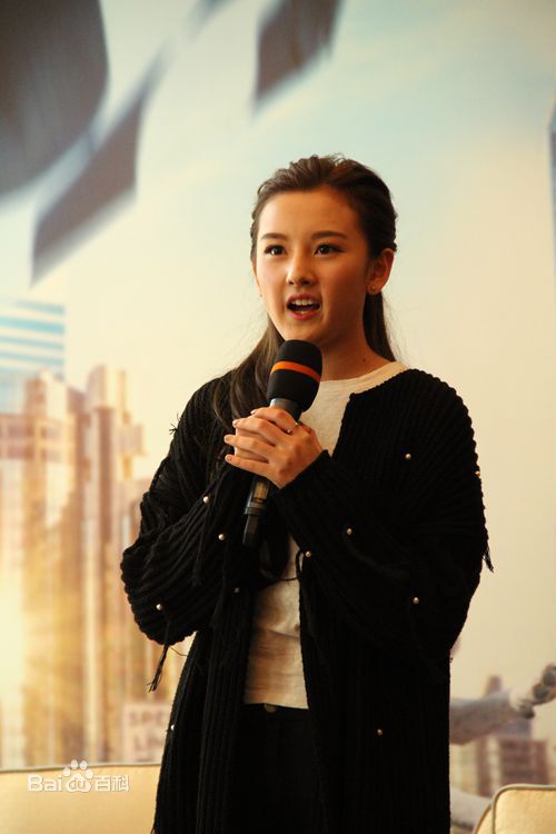 宋祖儿(lareina)洛杉矶捣蛋计划性感图片图集