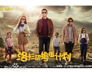 宋祖儿(lareina)洛杉矶捣蛋计划性感图片图集