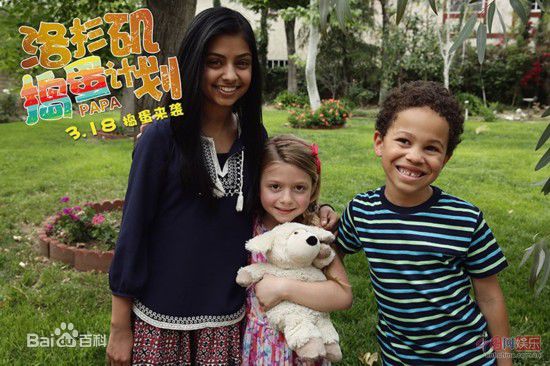 宋祖儿(lareina)洛杉矶捣蛋计划性感图片图集