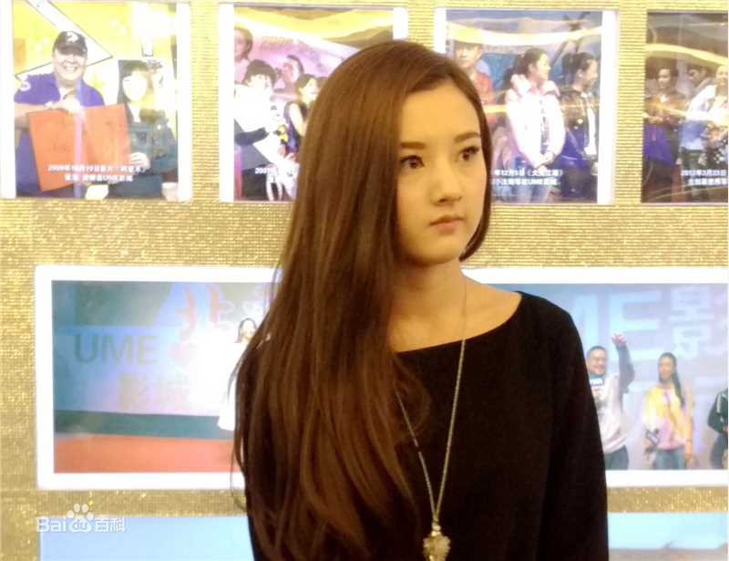 宋祖儿(lareina)洛杉矶捣蛋计划性感图片图集