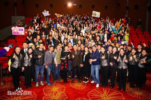 宋祖儿(lareina)洛杉矶捣蛋计划性感图片图集