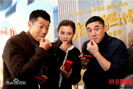 宋祖儿(lareina)洛杉矶捣蛋计划性感图片图集