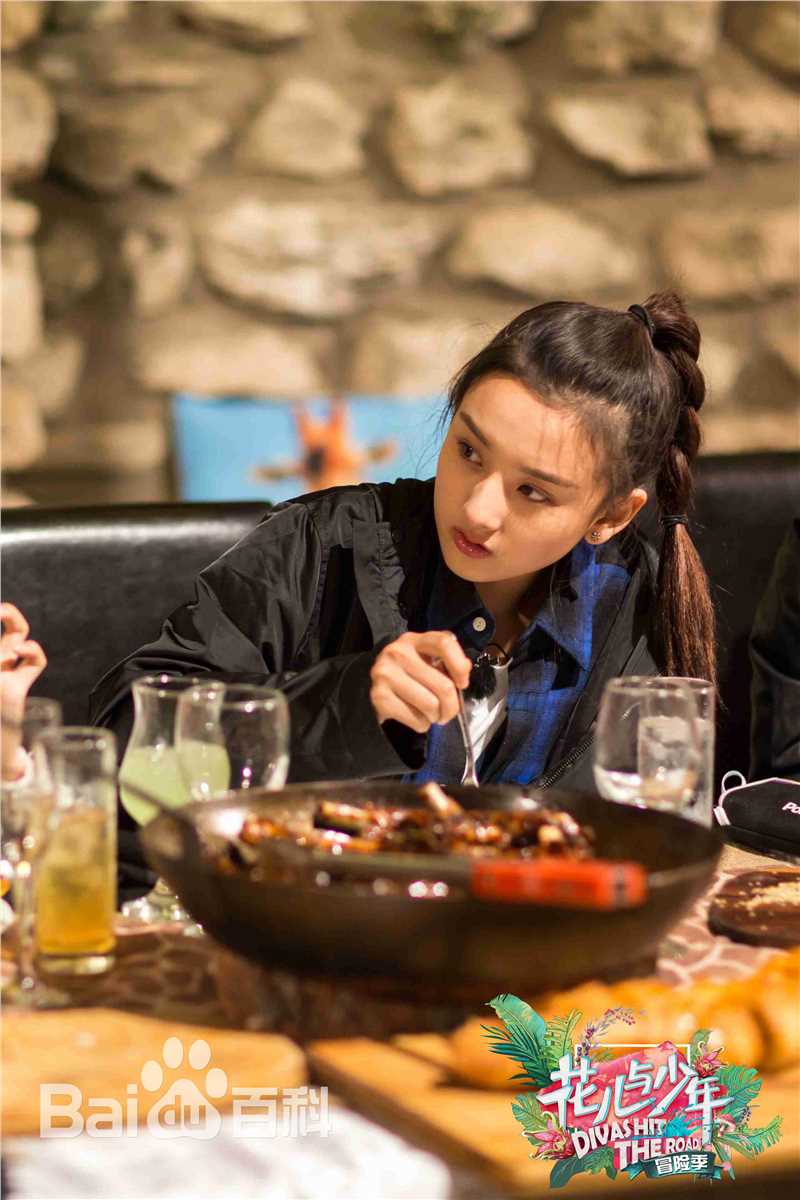 最新宋祖儿(lareina)在《花儿与少年第三季》中的壁纸