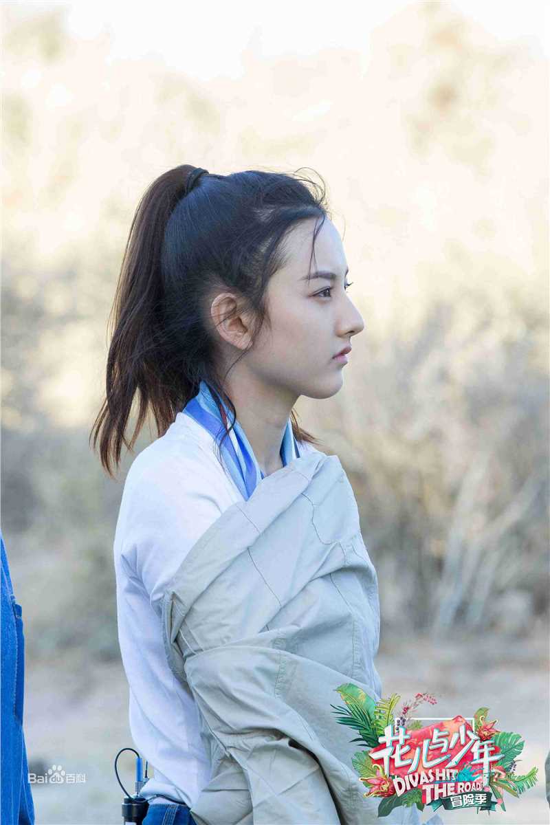 最新宋祖儿(lareina)在《花儿与少年第三季》中的壁纸