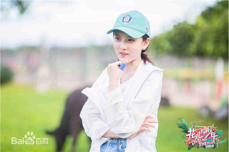 最新宋祖儿(lareina)在《花儿与少年第三季》中的壁纸