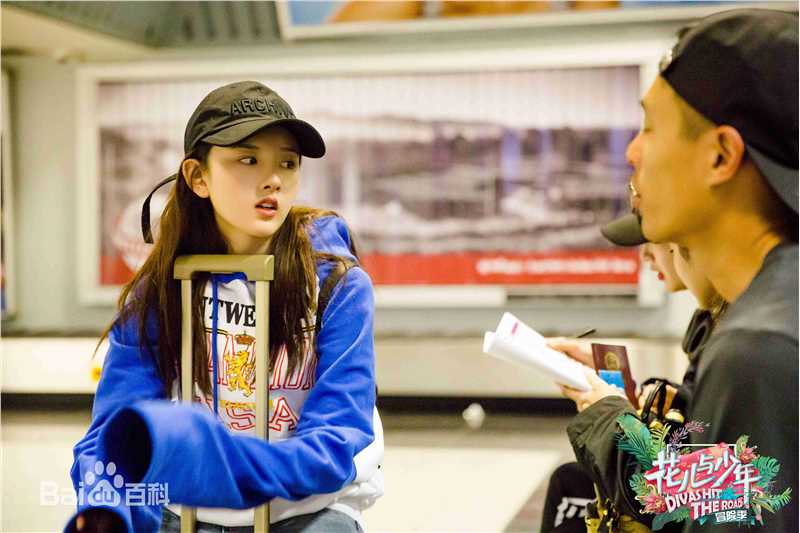 最新宋祖儿(lareina)在《花儿与少年第三季》中的壁纸