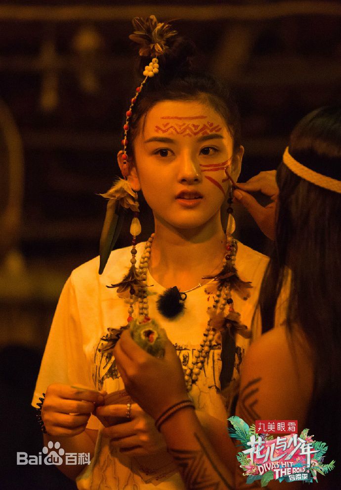 最新宋祖儿(lareina)在《花儿与少年第三季》中的壁纸