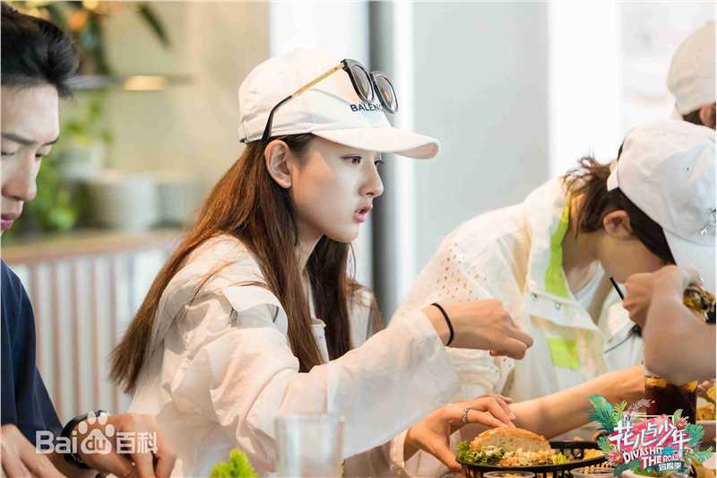 最新宋祖儿(lareina)在《花儿与少年第三季》中的壁纸