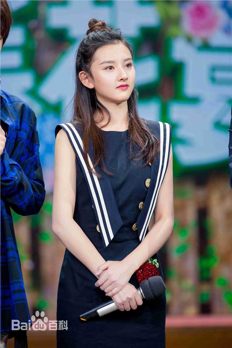 最新宋祖儿(lareina)在《天天向上》中的图集