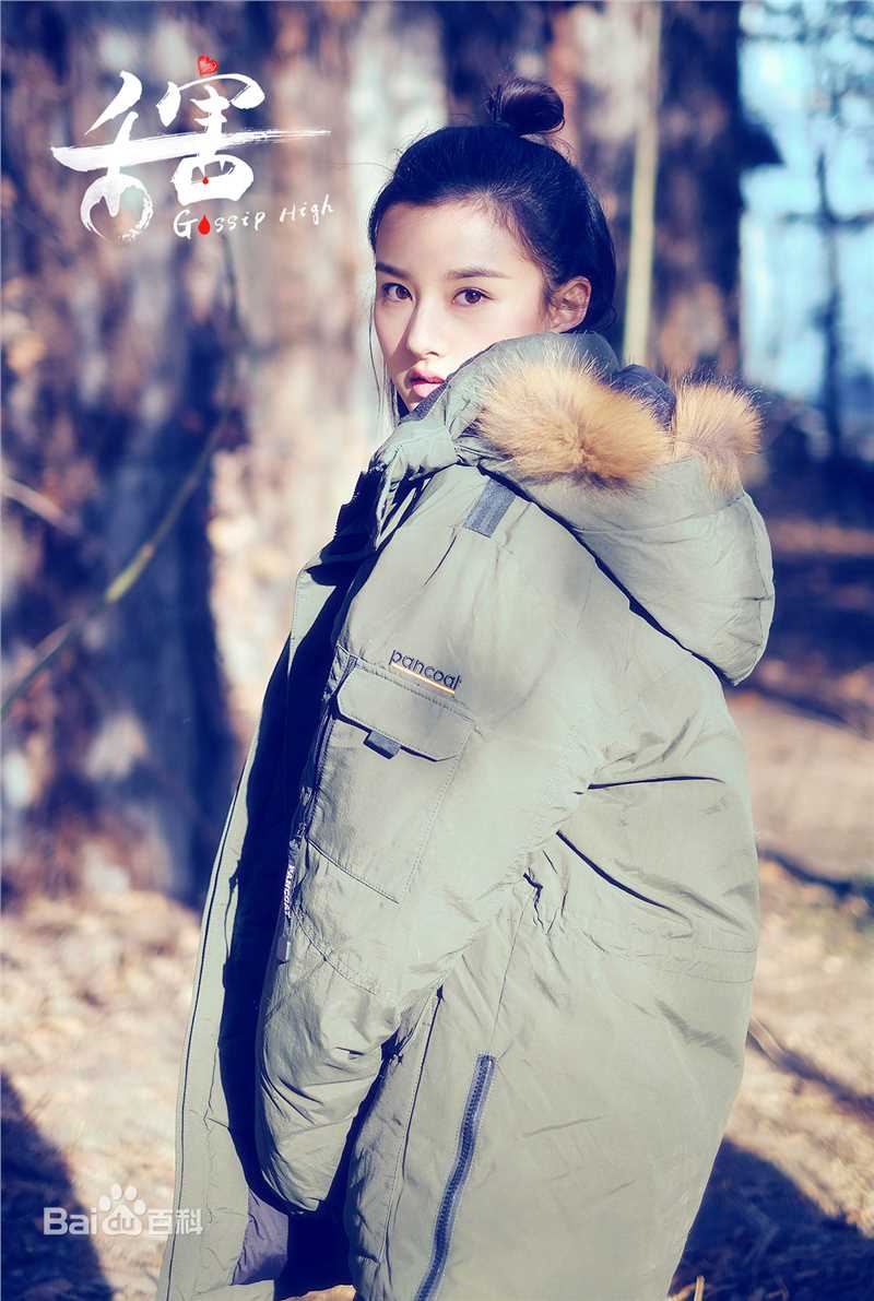 最优质宋祖儿(lareina)在《舌害》翟一桃中的相册