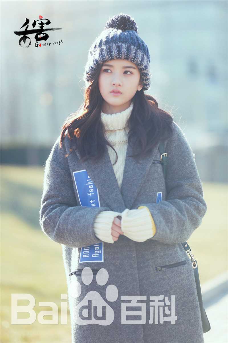 最优质宋祖儿(lareina)在《舌害》翟一桃中的相册