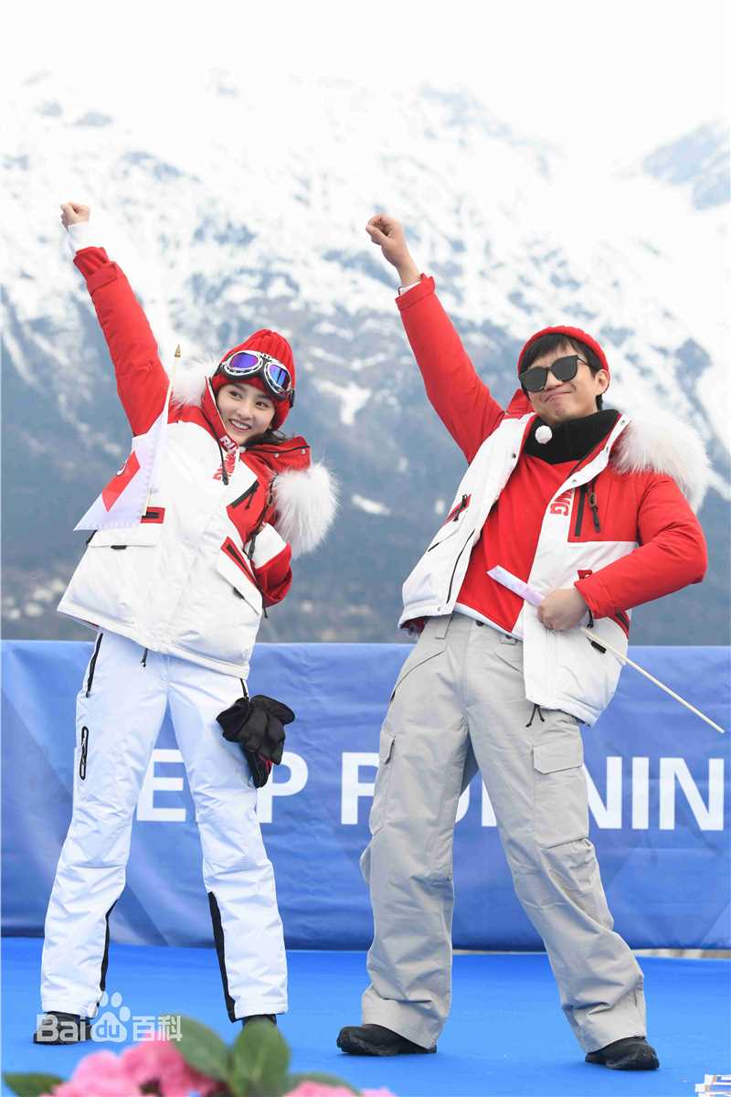 最新宋祖儿(lareina)在《奔跑吧》中的壁纸