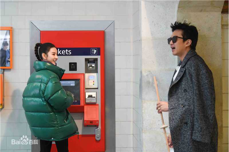 最新宋祖儿(lareina)在《奔跑吧》中的壁纸