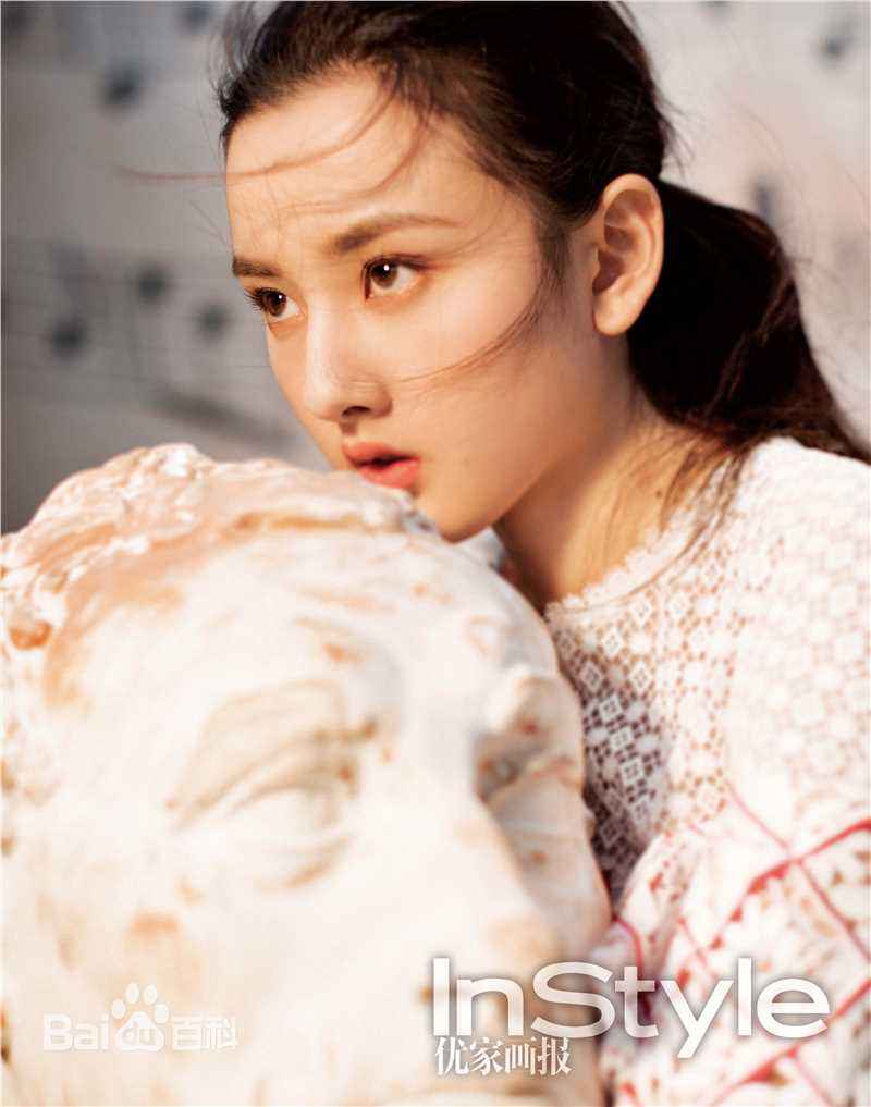 最优质宋祖儿(lareina)在《InStyle优家画报》中的相册