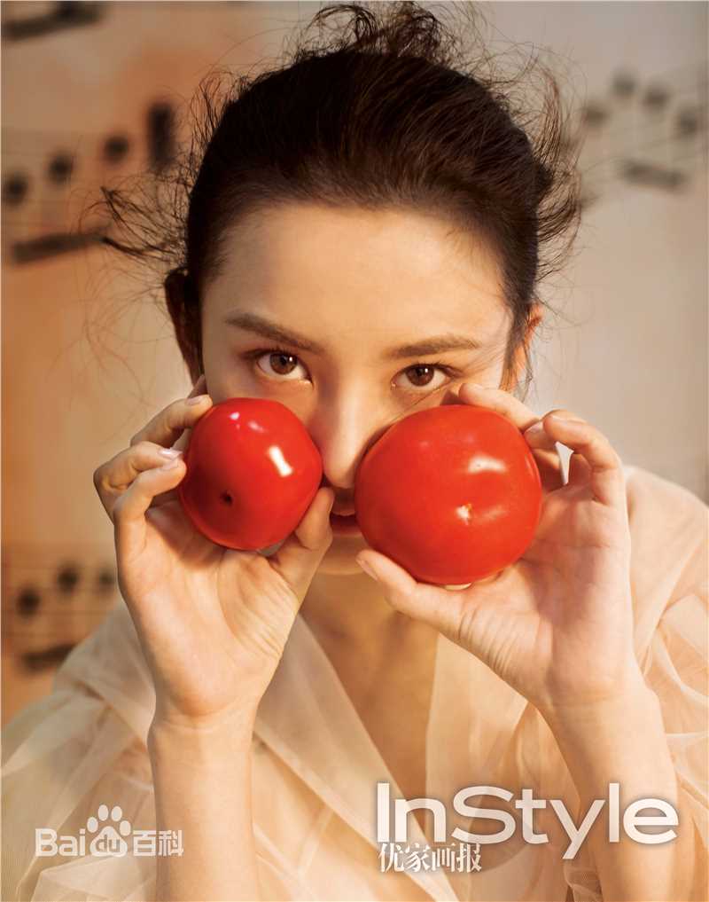 最优质宋祖儿(lareina)在《InStyle优家画报》中的相册